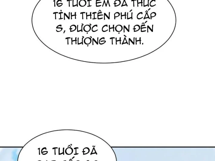 Hạch Đạo Đao Pháp, Ta Một Đao Trấn Thiên Hạ Chapter 22 - 58