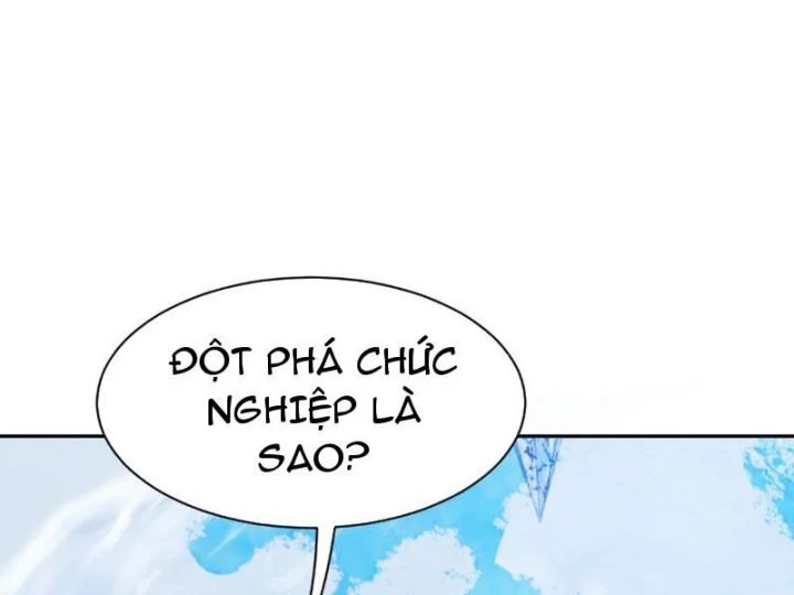 Hạch Đạo Đao Pháp, Ta Một Đao Trấn Thiên Hạ Chapter 22 - 62