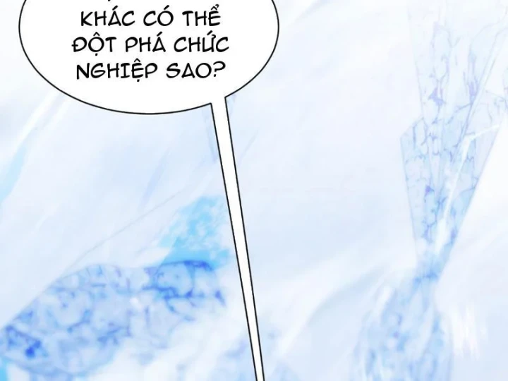 Hạch Đạo Đao Pháp, Ta Một Đao Trấn Thiên Hạ Chapter 22 - 85