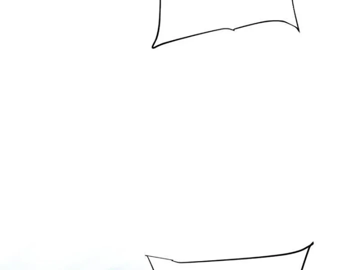 Hạch Đạo Đao Pháp, Ta Một Đao Trấn Thiên Hạ Chapter 22 - 92