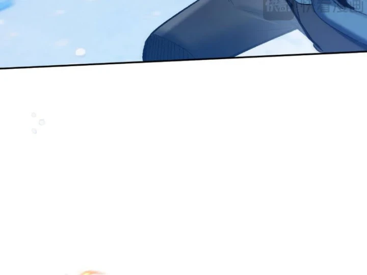 Hạch Đạo Đao Pháp, Ta Một Đao Trấn Thiên Hạ Chapter 22 - 102