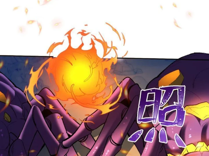 Hạch Đạo Đao Pháp, Ta Một Đao Trấn Thiên Hạ Chapter 22 - 103