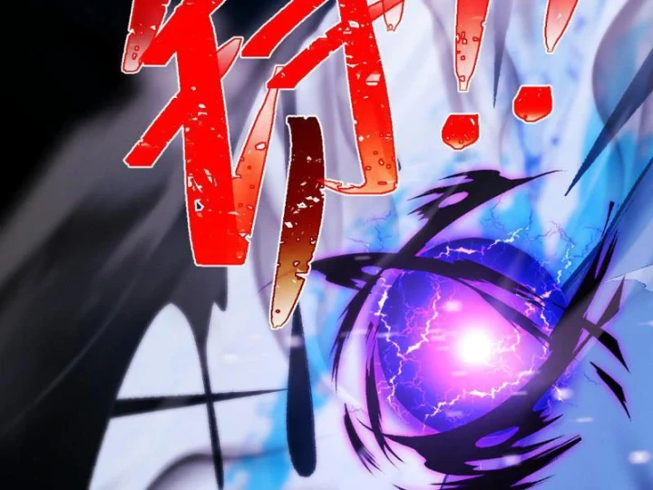 Hạch Đạo Đao Pháp, Ta Một Đao Trấn Thiên Hạ Chapter 22 - 124