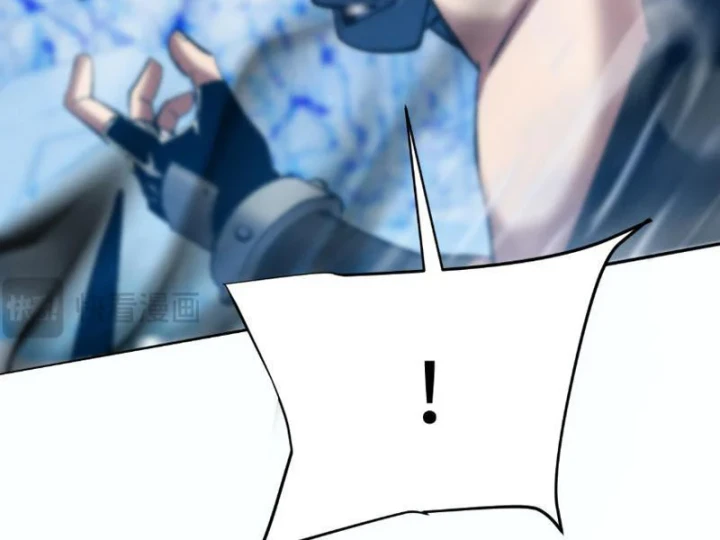 Hạch Đạo Đao Pháp, Ta Một Đao Trấn Thiên Hạ Chapter 22 - 126