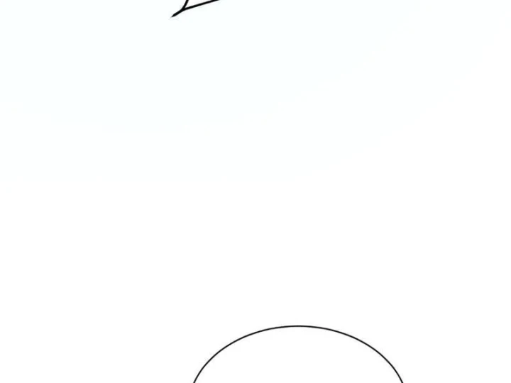 Hạch Đạo Đao Pháp, Ta Một Đao Trấn Thiên Hạ Chapter 22 - 127