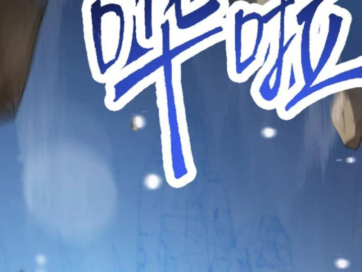 Hạch Đạo Đao Pháp, Ta Một Đao Trấn Thiên Hạ Chapter 22 - 145