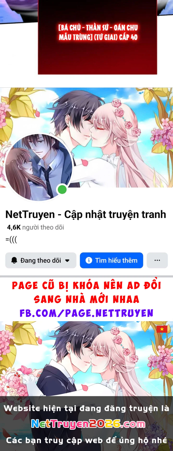 Hạch Đạo Đao Pháp, Ta Một Đao Trấn Thiên Hạ Chapter 22 - 168