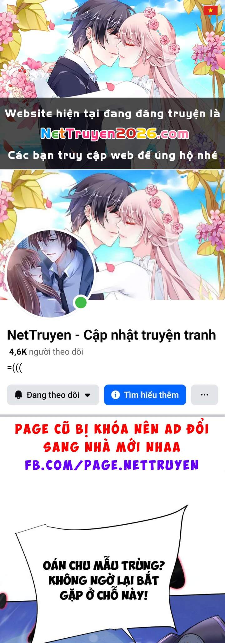 Hạch Đạo Đao Pháp, Ta Một Đao Trấn Thiên Hạ Chapter 23 - 1