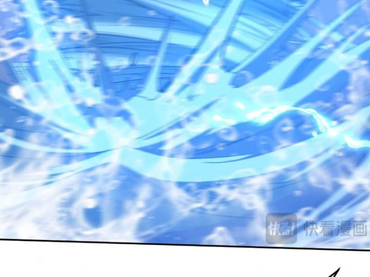 Hạch Đạo Đao Pháp, Ta Một Đao Trấn Thiên Hạ Chapter 23 - 18