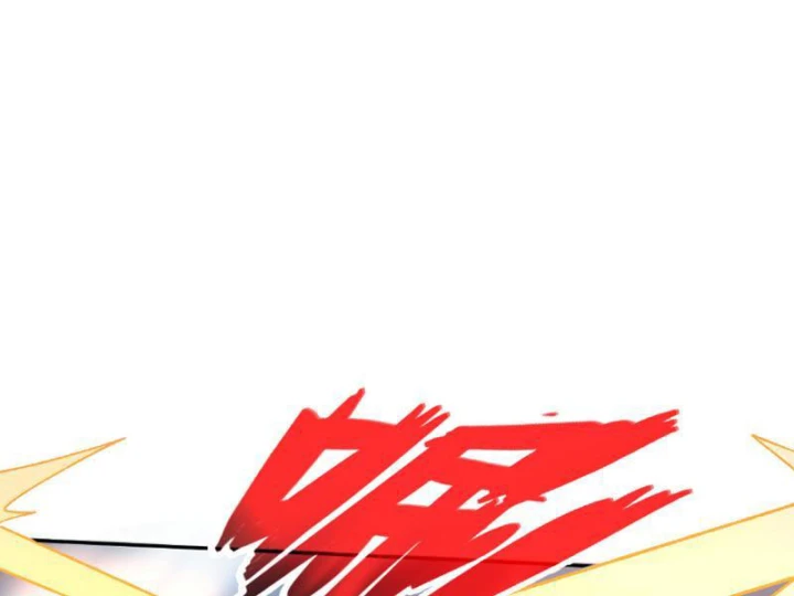 Hạch Đạo Đao Pháp, Ta Một Đao Trấn Thiên Hạ Chapter 23 - 48