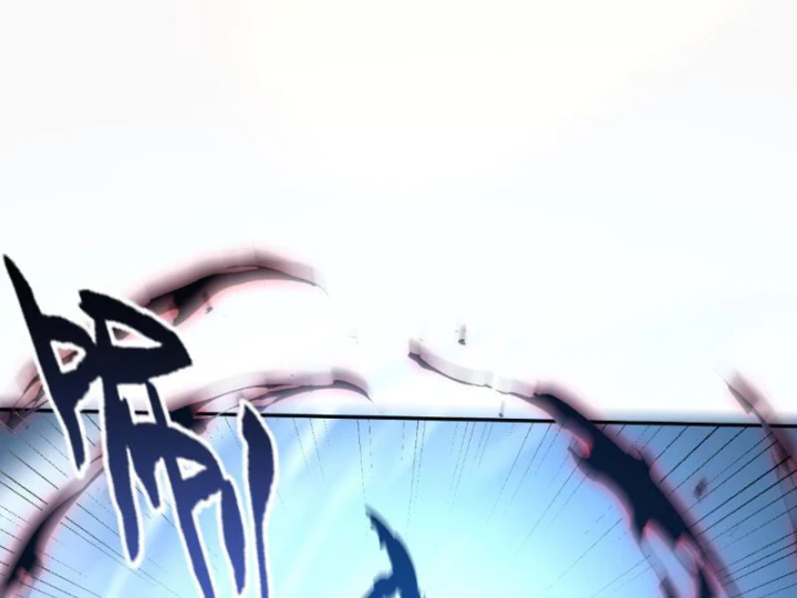 Hạch Đạo Đao Pháp, Ta Một Đao Trấn Thiên Hạ Chapter 23 - 54