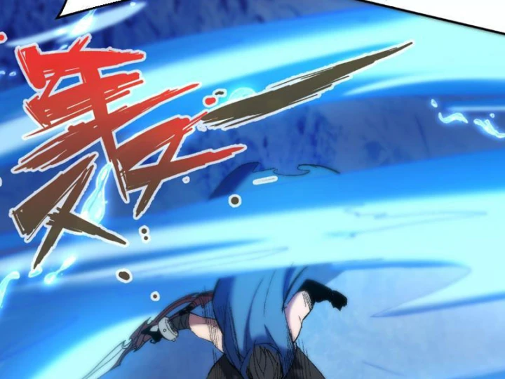 Hạch Đạo Đao Pháp, Ta Một Đao Trấn Thiên Hạ Chapter 23 - 78