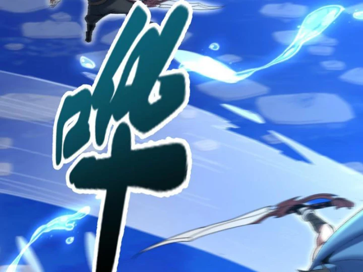 Hạch Đạo Đao Pháp, Ta Một Đao Trấn Thiên Hạ Chapter 23 - 83