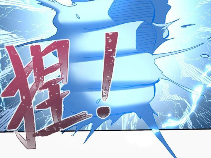 Hạch Đạo Đao Pháp, Ta Một Đao Trấn Thiên Hạ Chapter 23 - 90