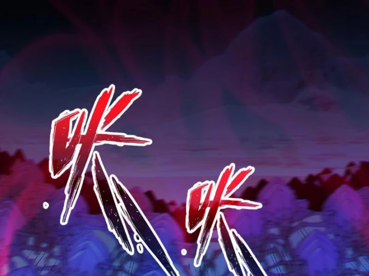 Hạch Đạo Đao Pháp, Ta Một Đao Trấn Thiên Hạ Chapter 23 - 113