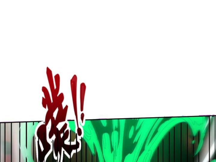 Hạch Đạo Đao Pháp, Ta Một Đao Trấn Thiên Hạ Chapter 23 - 154