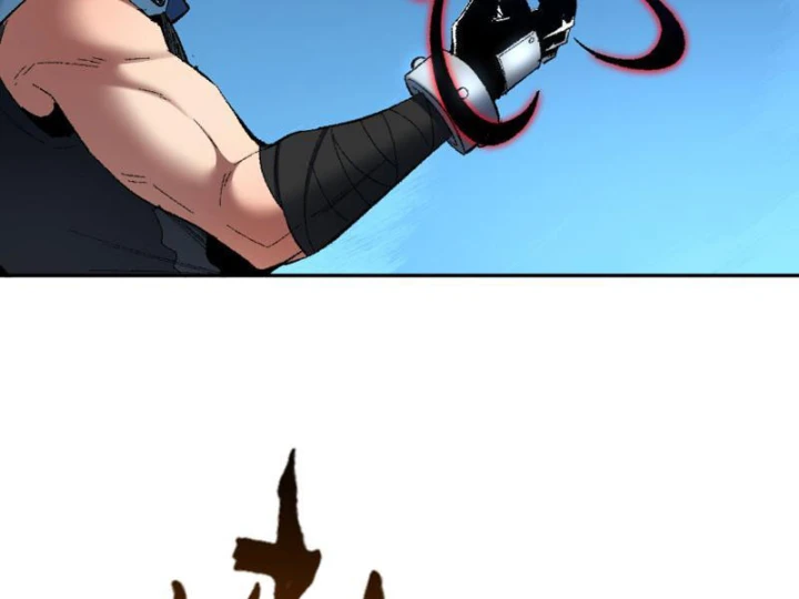 Hạch Đạo Đao Pháp, Ta Một Đao Trấn Thiên Hạ Chapter 23 - 167