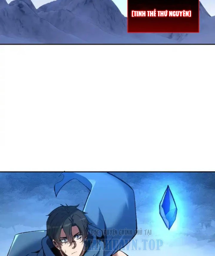 Hạch Đạo Đao Pháp, Ta Một Đao Trấn Thiên Hạ Chapter 24 - 16