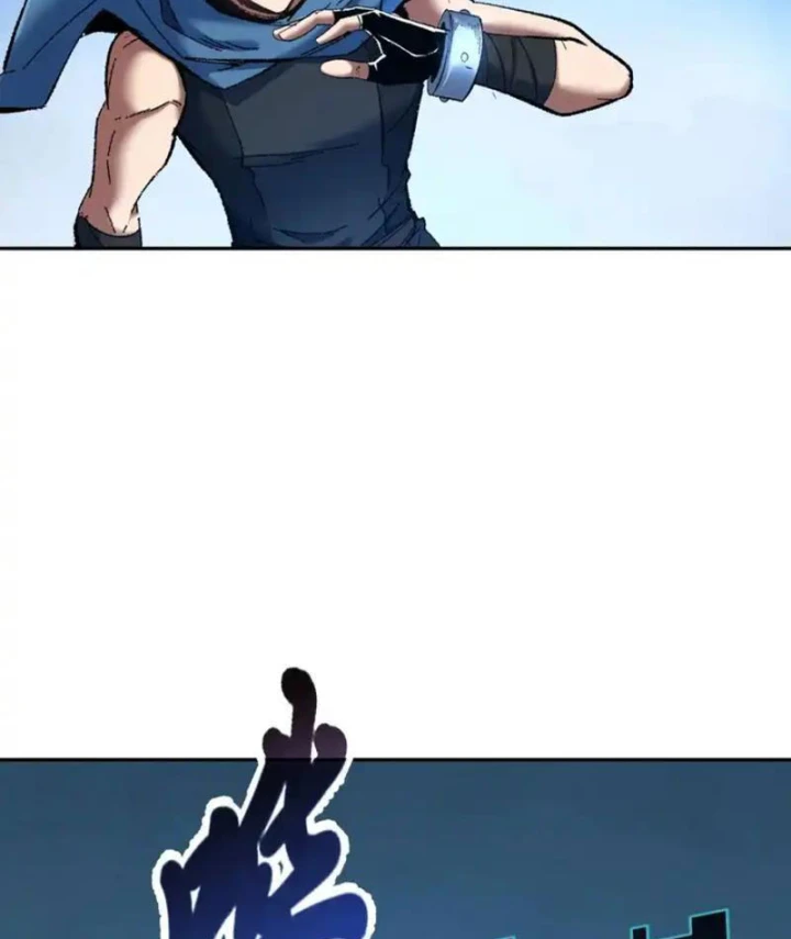 Hạch Đạo Đao Pháp, Ta Một Đao Trấn Thiên Hạ Chapter 24 - 17