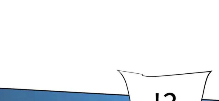 Hạch Đạo Đao Pháp, Ta Một Đao Trấn Thiên Hạ Chapter 24 - 27