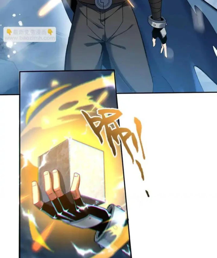 Hạch Đạo Đao Pháp, Ta Một Đao Trấn Thiên Hạ Chapter 24 - 52