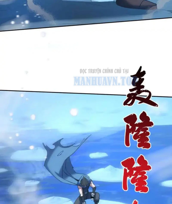 Hạch Đạo Đao Pháp, Ta Một Đao Trấn Thiên Hạ Chapter 24 - 58