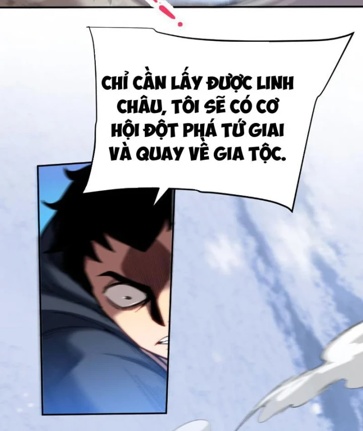 Hạch Đạo Đao Pháp, Ta Một Đao Trấn Thiên Hạ Chapter 25 - 22