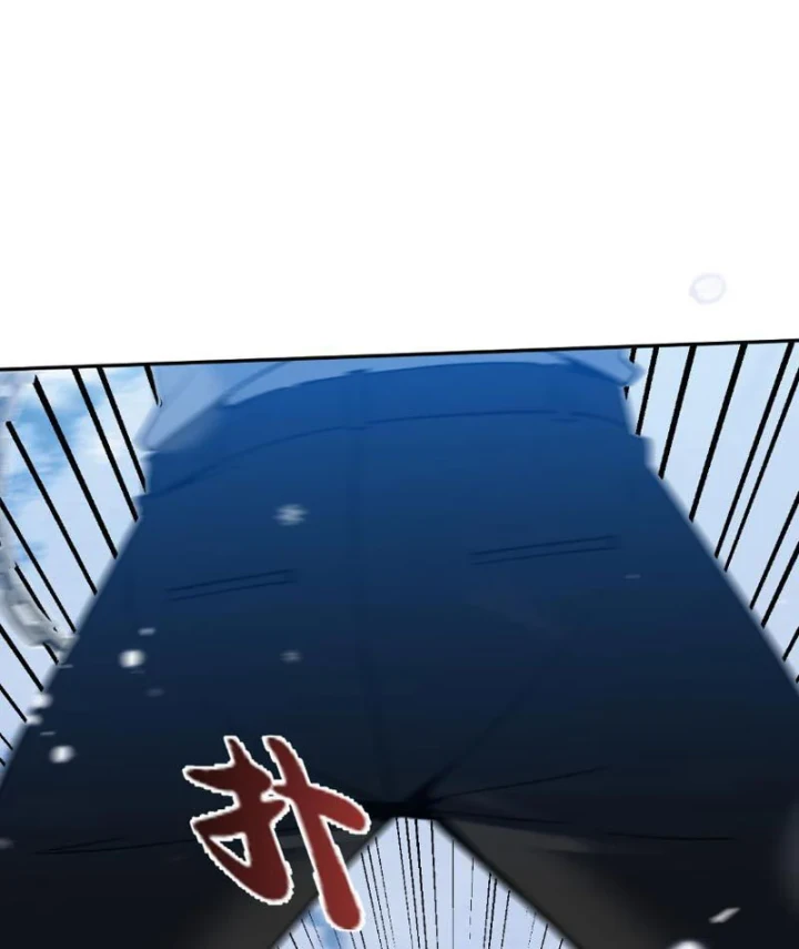 Hạch Đạo Đao Pháp, Ta Một Đao Trấn Thiên Hạ Chapter 25 - 31