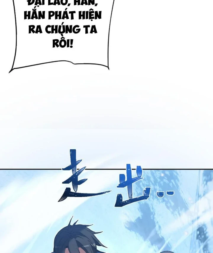 Hạch Đạo Đao Pháp, Ta Một Đao Trấn Thiên Hạ Chapter 25 - 54