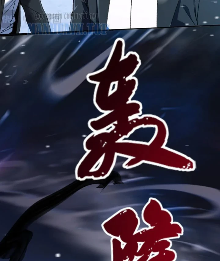 Hạch Đạo Đao Pháp, Ta Một Đao Trấn Thiên Hạ Chapter 25 - 75