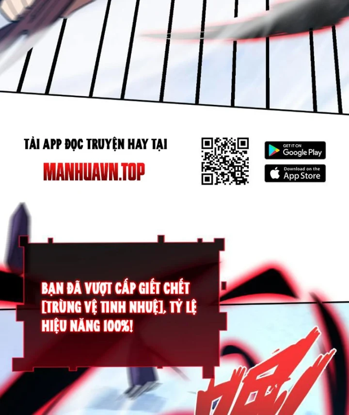 Hạch Đạo Đao Pháp, Ta Một Đao Trấn Thiên Hạ Chapter 25 - 84