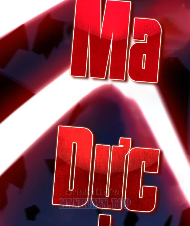 Hạch Đạo Đao Pháp, Ta Một Đao Trấn Thiên Hạ Chapter 25 - 90