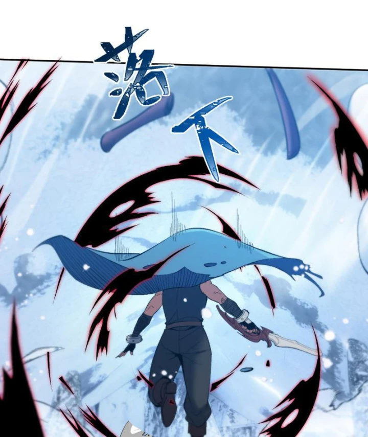 Hạch Đạo Đao Pháp, Ta Một Đao Trấn Thiên Hạ Chapter 25 - 97