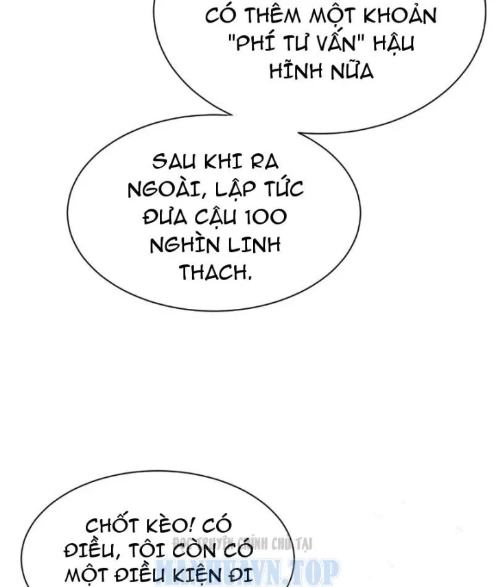 Hạch Đạo Đao Pháp, Ta Một Đao Trấn Thiên Hạ Chapter 25 - 103