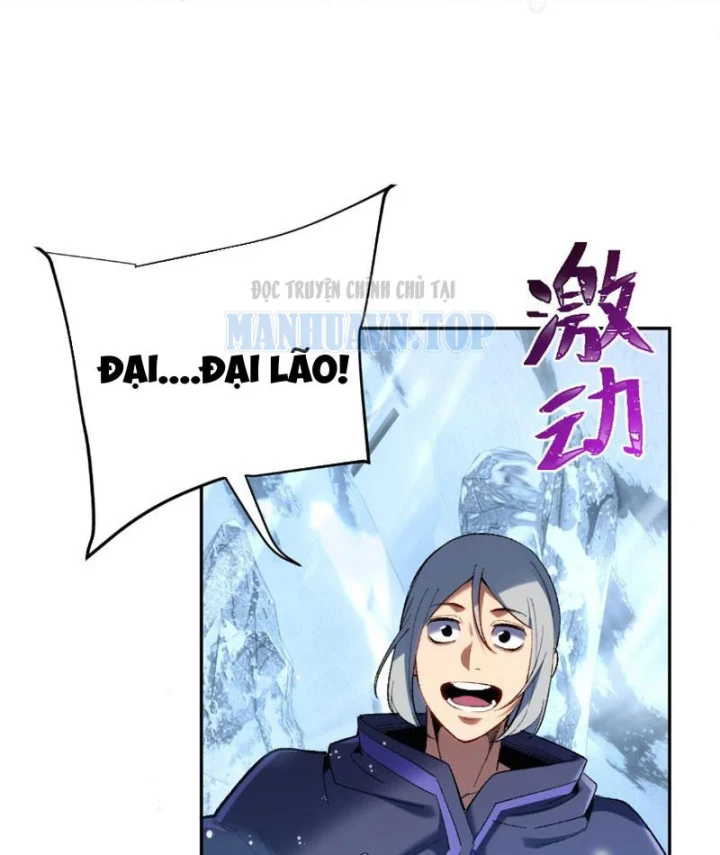 Hạch Đạo Đao Pháp, Ta Một Đao Trấn Thiên Hạ Chapter 25 - 106