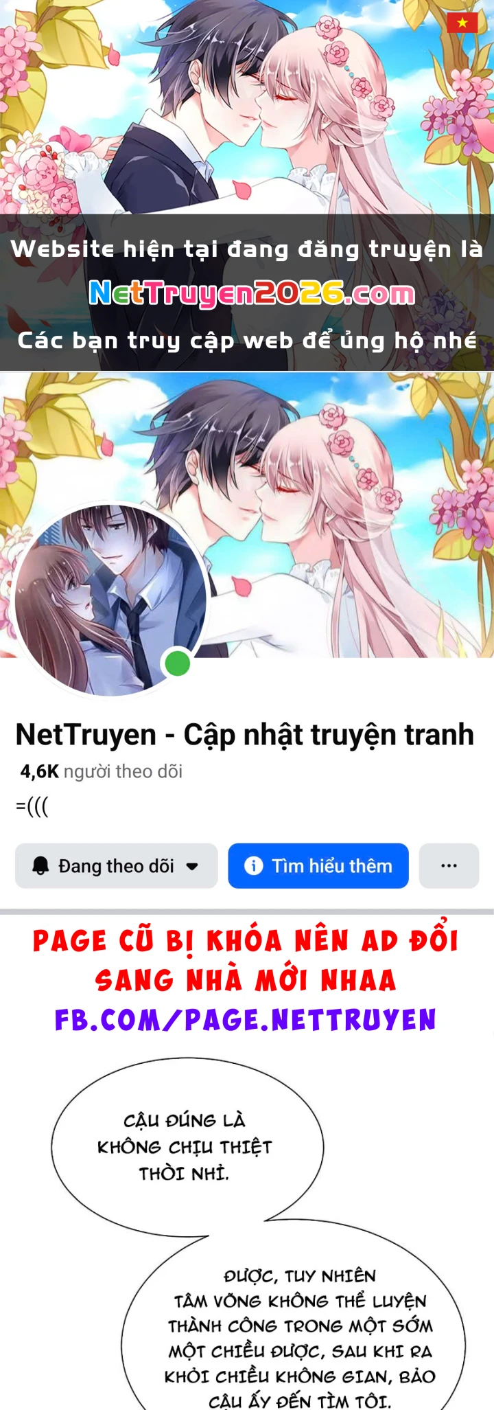 Hạch Đạo Đao Pháp, Ta Một Đao Trấn Thiên Hạ Chapter 26 - 1