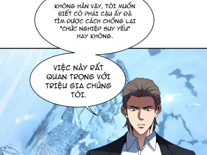 Hạch Đạo Đao Pháp, Ta Một Đao Trấn Thiên Hạ Chapter 26 - 23