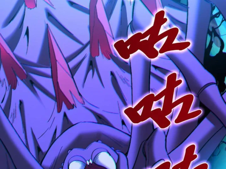 Hạch Đạo Đao Pháp, Ta Một Đao Trấn Thiên Hạ Chapter 26 - 64