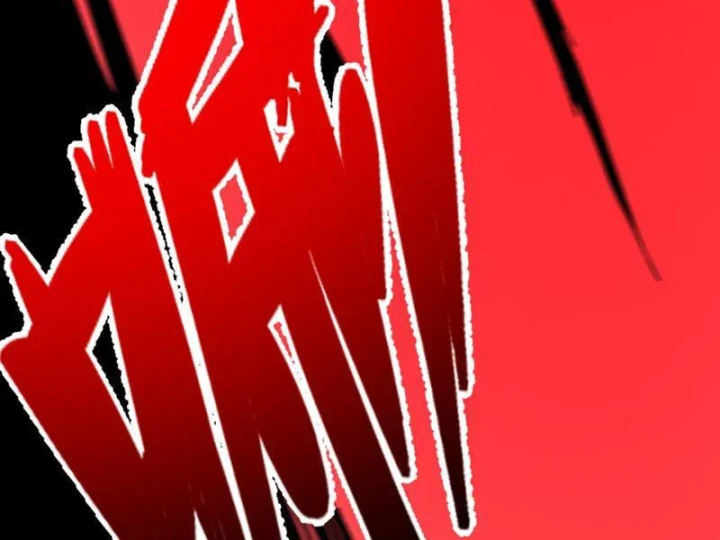 Hạch Đạo Đao Pháp, Ta Một Đao Trấn Thiên Hạ Chapter 26 - 74