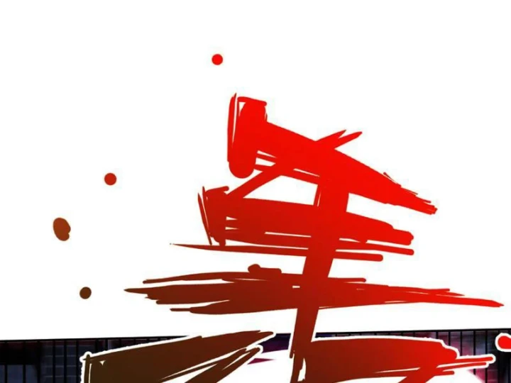 Hạch Đạo Đao Pháp, Ta Một Đao Trấn Thiên Hạ Chapter 26 - 80