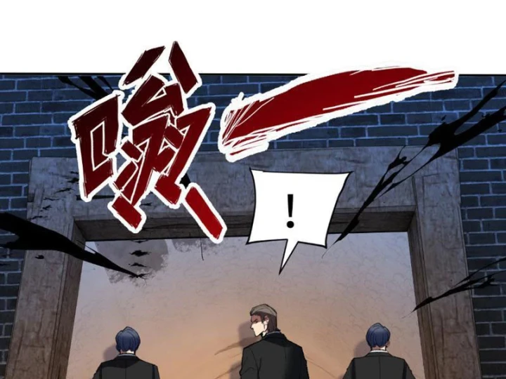 Hạch Đạo Đao Pháp, Ta Một Đao Trấn Thiên Hạ Chapter 26 - 91