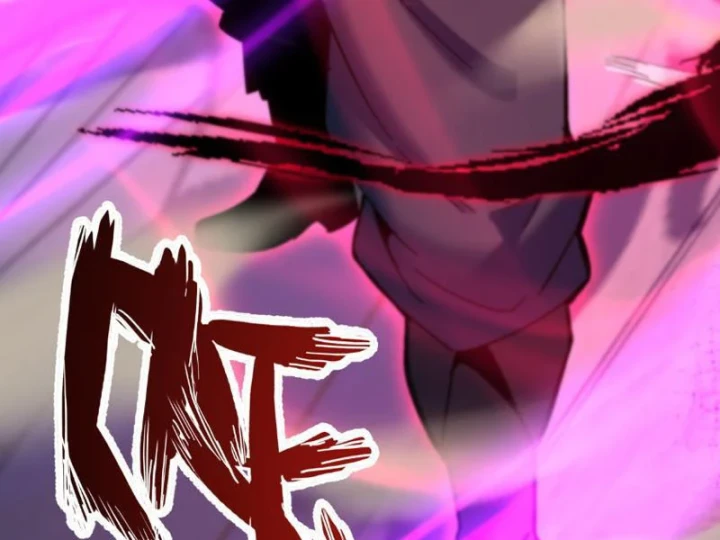 Hạch Đạo Đao Pháp, Ta Một Đao Trấn Thiên Hạ Chapter 26 - 117