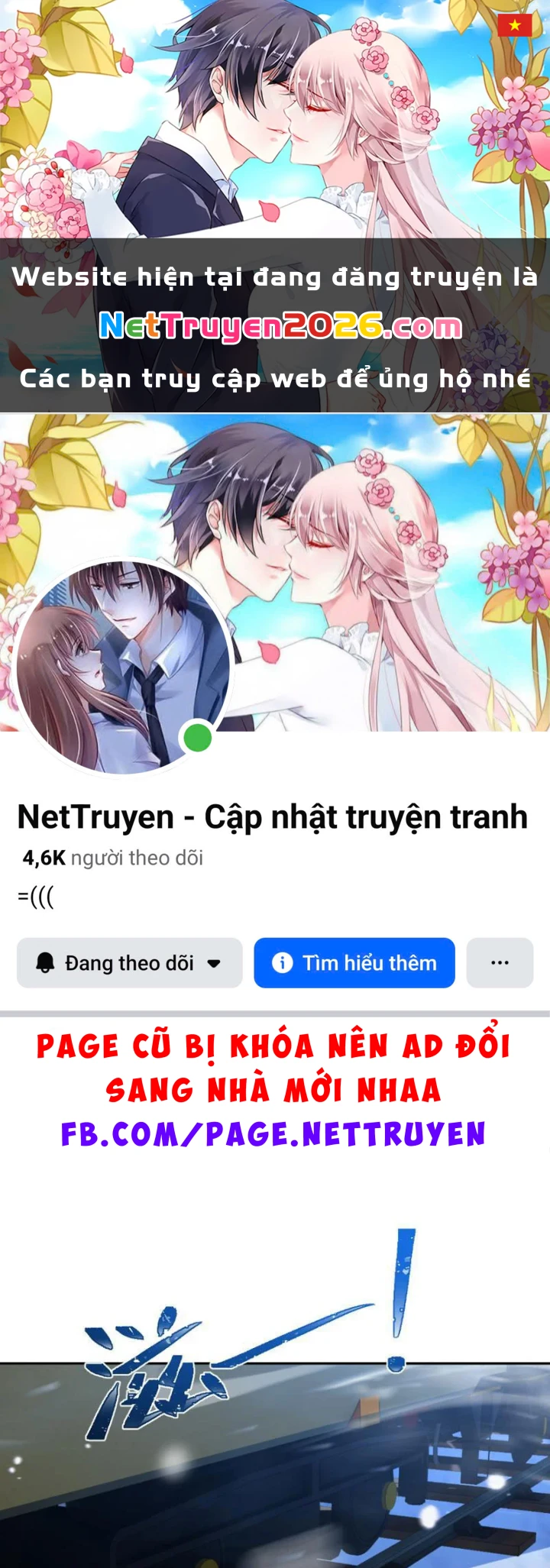 Hạch Đạo Đao Pháp, Ta Một Đao Trấn Thiên Hạ Chapter 27 - 1