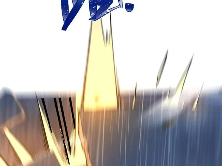 Hạch Đạo Đao Pháp, Ta Một Đao Trấn Thiên Hạ Chapter 27 - 52