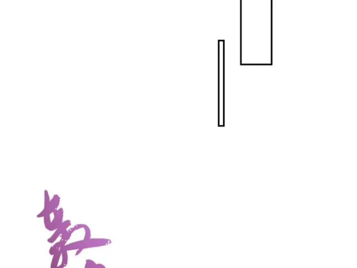 Hạch Đạo Đao Pháp, Ta Một Đao Trấn Thiên Hạ Chapter 27 - 58