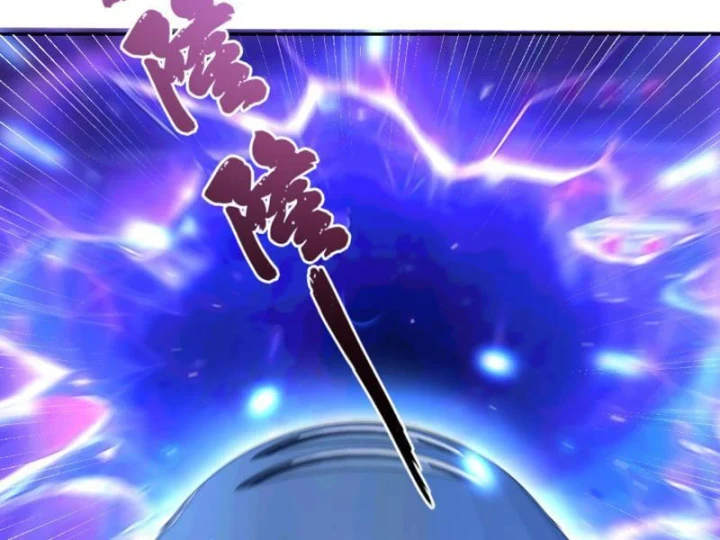 Hạch Đạo Đao Pháp, Ta Một Đao Trấn Thiên Hạ Chapter 27 - 59