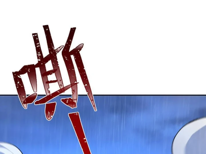 Hạch Đạo Đao Pháp, Ta Một Đao Trấn Thiên Hạ Chapter 27 - 68