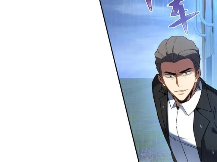 Hạch Đạo Đao Pháp, Ta Một Đao Trấn Thiên Hạ Chapter 27 - 73