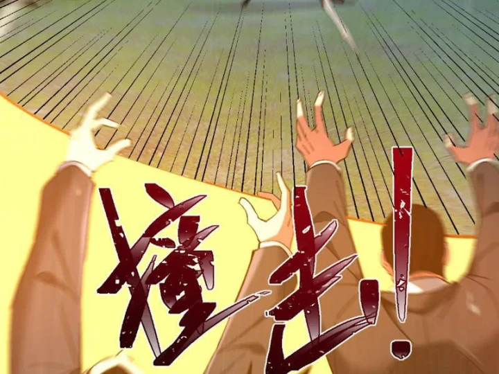 Hạch Đạo Đao Pháp, Ta Một Đao Trấn Thiên Hạ Chapter 27 - 100