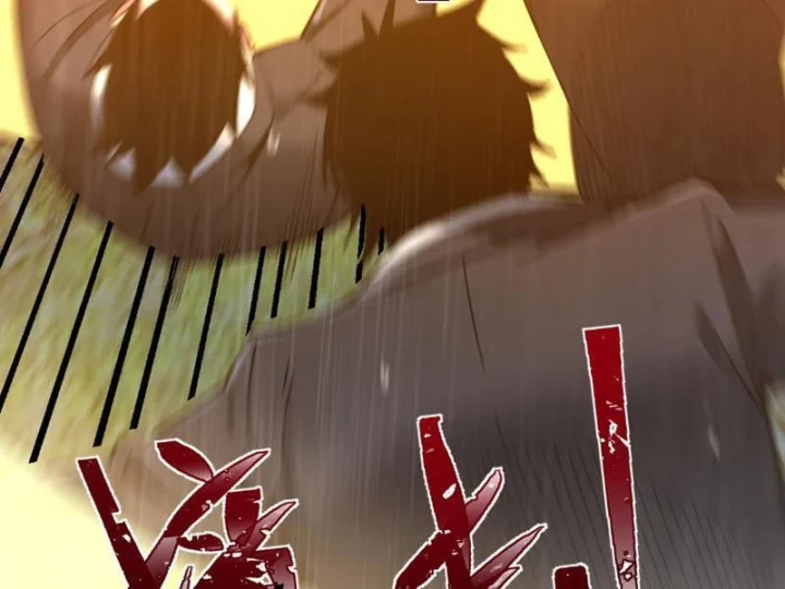 Hạch Đạo Đao Pháp, Ta Một Đao Trấn Thiên Hạ Chapter 27 - 101